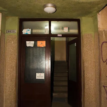 Appartement Mina